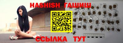 стафф Гусев