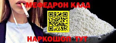 jwh Балашиха