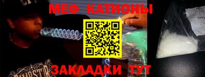 стафф Гусев