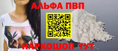 jwh Балашиха