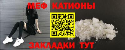 jwh Балашиха