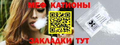 jwh Балашиха