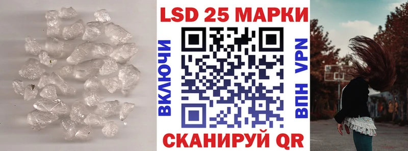 ЛСД экстази кислота  наркотики  Новокузнецк 