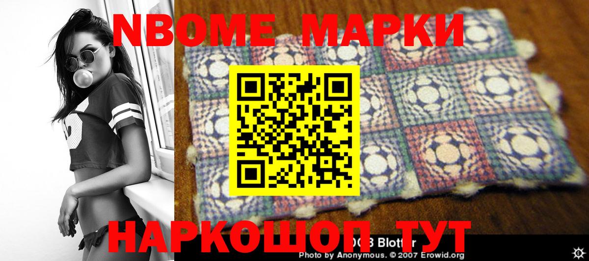 LSD-25 экстази кислота  Новокузнецк  ЛСД экстази кислота 