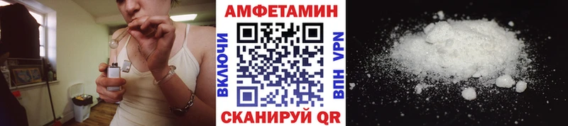Первитин Декстрометамфетамин 99.9%  сколько стоит  darknet состав  Новокузнецк 