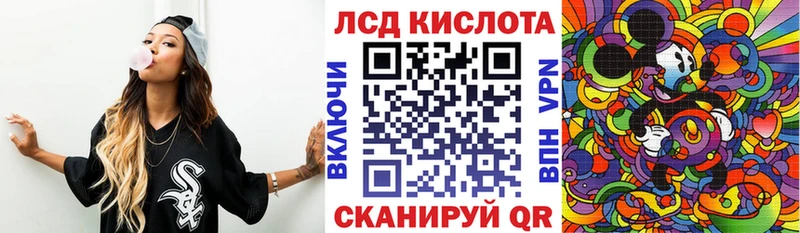 нарко площадка формула  Новокузнецк  Марки N-bome 1,5мг  закладка  мега рабочий сайт 
