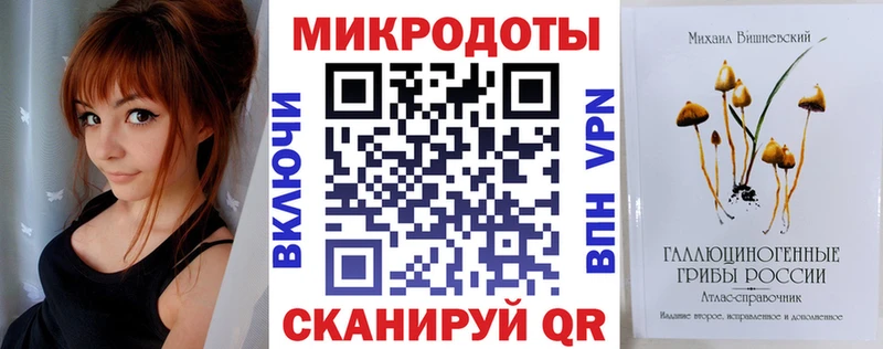 магазин продажи   Новокузнецк  Галлюциногенные грибы Cubensis 